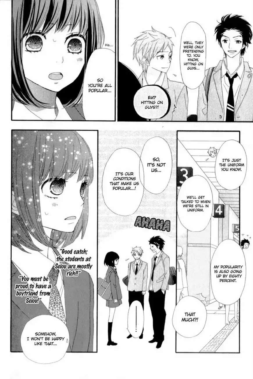 ReRe Hello Chapter 11 18